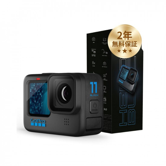 GoPro HERO11 Black - Waterproof Action Camera with 53K60 Ultra HD Video 27MP Photos 119 Image Sensor Live Streaming Webcam Stabilization