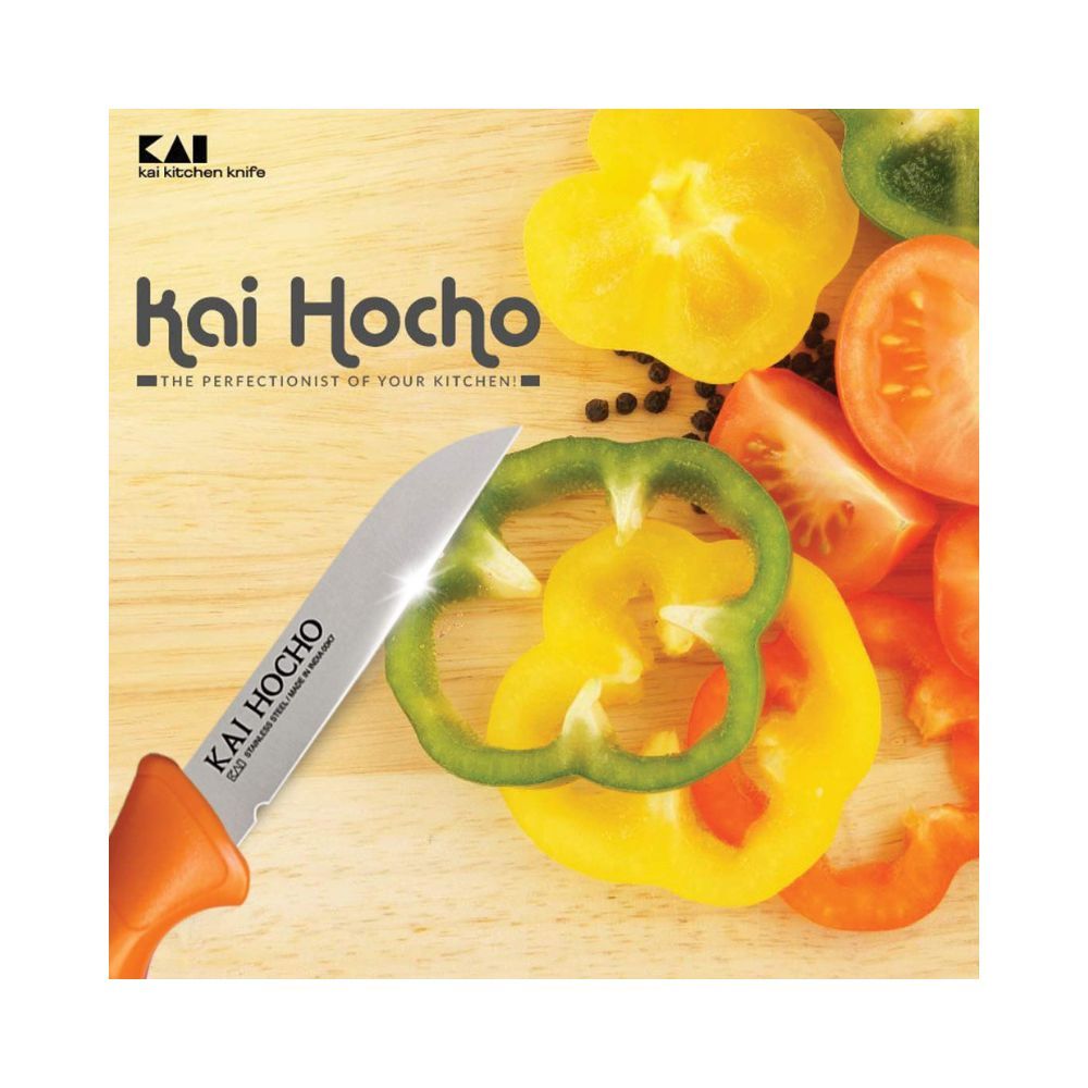 Kai Stainless Steel Kitchen Knife (Orange)
