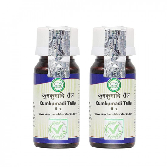Kamdhenu laboratories kumkumadi taila 30ml (Pack Of Two) | For men and Women - Unisex | Ayurvedic Tailam | Face oil | Cruelty free