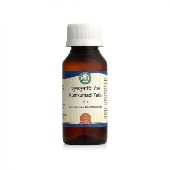 Kamdhenu Laboratories Kumkumadi thailam | 50 ML, Pack of 1 | Ayurvedic Face oil | Enriched with Saffron