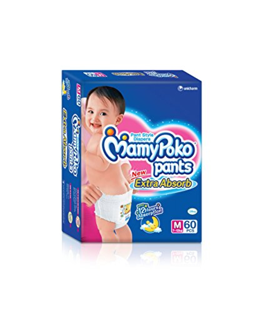 Mamy Poko Standard Pant 26 Pieces in Mumbai - Dealers, Manufacturers &  Suppliers -Justdial