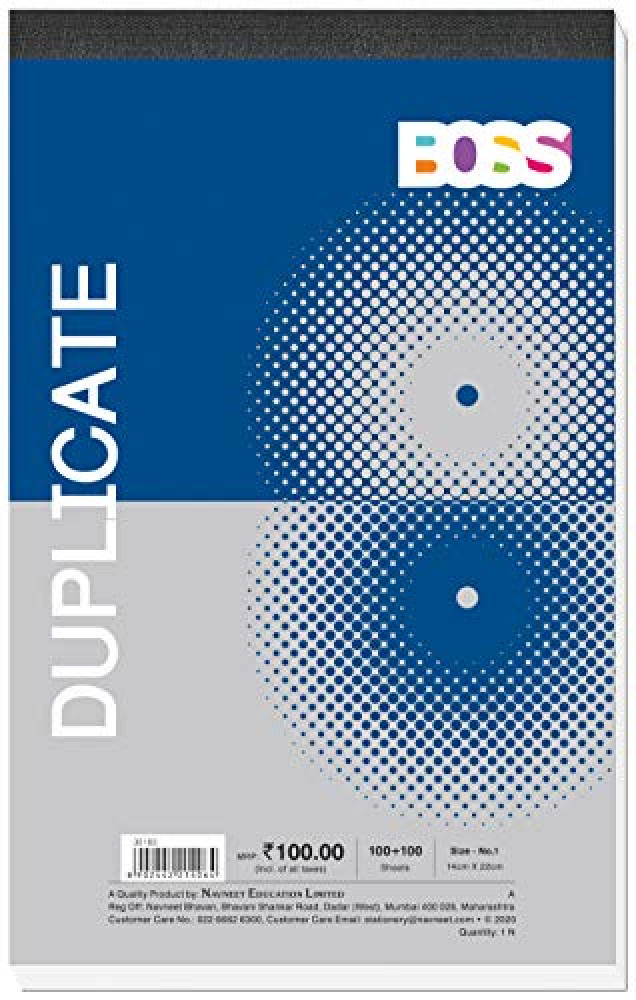 Navneet BOSS | Duplicate Book | 200 Pages | Pack of 2,Size