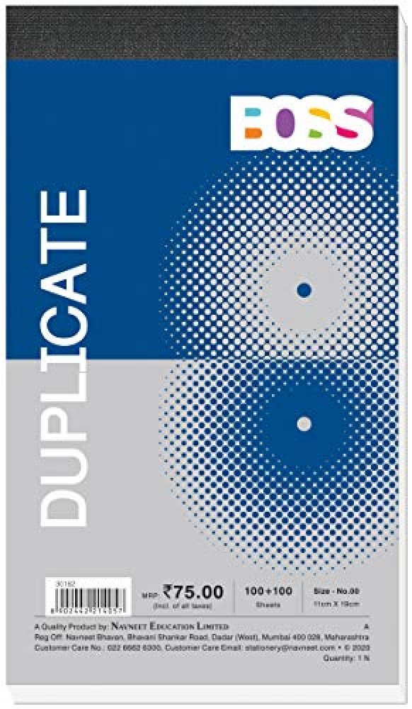 Navneet BOSS | Duplicate Book | 200 Pages | Pack of 3,Size