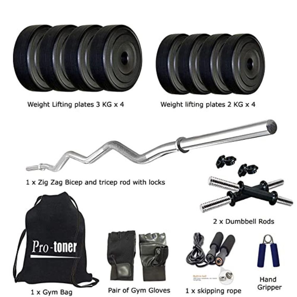 Protoner 20 kg with 3 Rods PVC Weight Lifting Package
